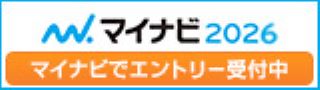 エントリー画像