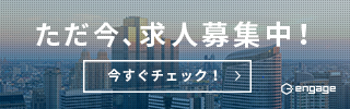エントリー画像